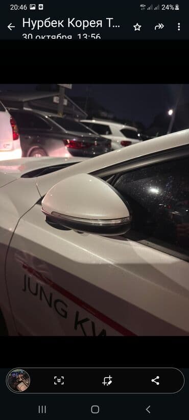 kia: Kia K3: 2019 г., 1.6 л, Автомат, Бензин, Седан — 9