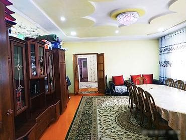 дом на обмен: 🏡 Срочно продаётся кирпичный дом | 130 м² | 5 соток | от собственника — 4
