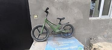 Детские велосипеды 2 штук (Б/У) состояние хорошие. прошу за 2 штук