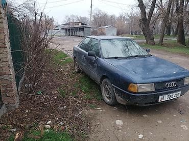 audi s5: Audi 80: 1990 г., Седан — 1