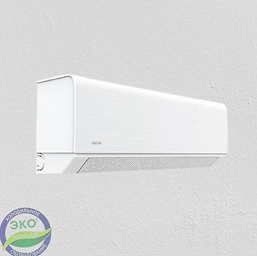 air conditioner: AUX 09 CA INVERTER — сплит‑система с инверторным компрессором DC для — 2