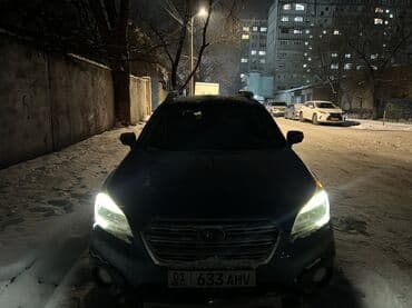 outback: Subaru Outback: 2015 г., 2.5 л, Вариатор, Бензин, Универсал — 1