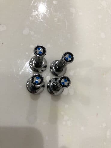 мотороллер муравей купить в бишкеке: Разное на БМВ е39 е53

#BMW — 13