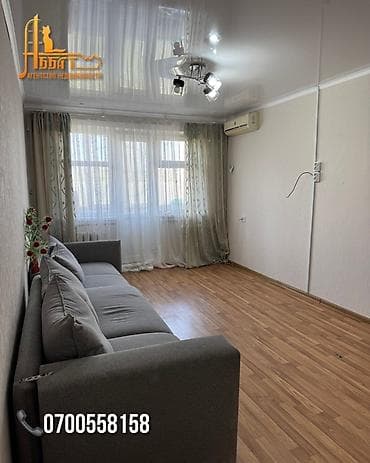 osh flat: 2 комнаты, 45 м², 4 мкр 104 серия, 4 этаж, Косметический ремонт — 2