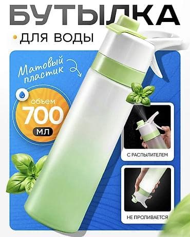 тара для воды: Бутылки, Новый, Платная доставка, Самовывоз — 1