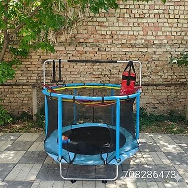 сколько стоит средний батут: Батут Каркасный — 3