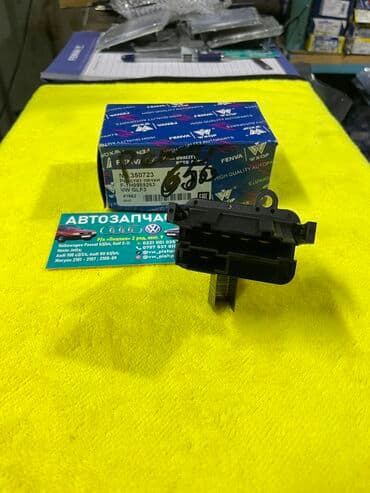 Блоки климат контроля: Блок климат контроля Volkswagen 1993 г., Новый, Аналог, Китай — 5