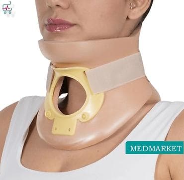 Медицинская одежда: Бандаж на шею Филадельфия под трахеостому - Ersamed ERS-112 — 1