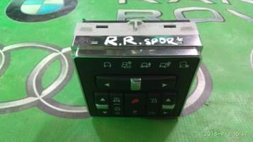Автозапчасти на Рендж ровер,автозапчасти кудайберген Блок управления