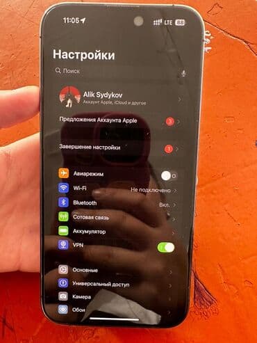 Аксессуары для мобильных телефонов: IPhone 14 Pro Max, 256 ГБ — 4