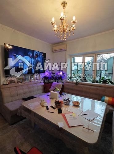 город кызыл кия: 🚨🔥 СРОЧНО! ПРОДАЁТСЯ 2-ЭТАЖНЫЙ ПОЛДОМА В ЦЕНТРЕ ГОРОДА! 🔥🚨 🔷 Локация — 6