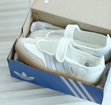 крос: Кроссовки, 37, 38, 39, Adidas, Новый, цвет - Белый — 1