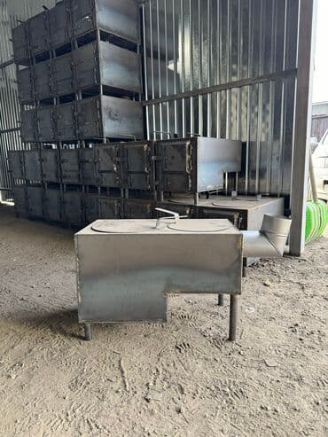 кабель оптом: Продаем оптом
буржуйка
Маевка набережна 1-Б
Маршрут 175 конечка — 1