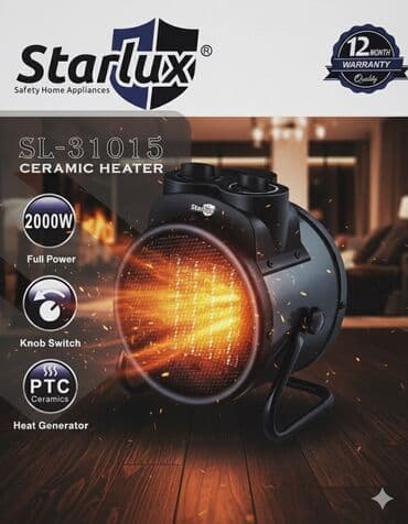 блоки питания для ноутбуков hotfrost: Тепловентилятор Напольный, Керамический, 2000 Вт — 1