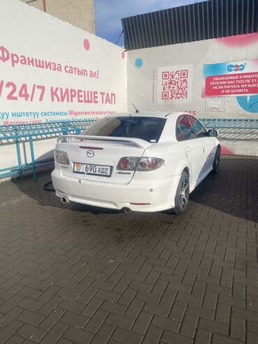 сткл: Mazda Atenza: 2002 г., 2.3 л, Автомат, Газ, Седан — 2