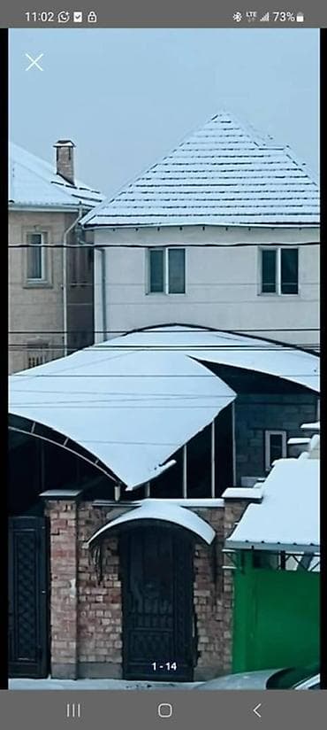 подселю: 160 м², 6 комнат — 1