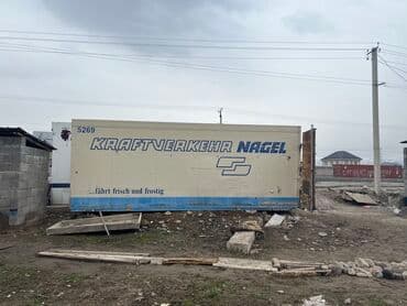 дом кантейнер: Продается пена утепленное контейнер,длина 6,50м,ширина 2,50м — 3