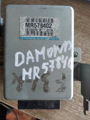 компьютерные мыши g cube: Mitsubishi Diamond ЭБУ, Митсубиси Диамонд электронный блок — 1