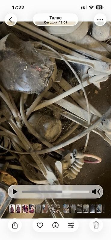 фреон для авто: Набор автозапчастей и металлоизделий (разнобой) Состав по фото: - — 8