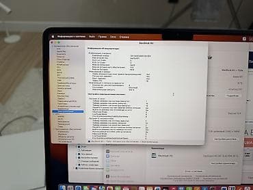 макбук айр м2: Apple MacBook Air 13 m2 2023 8gb 512gb ssd (серия на чипе Apple — 5