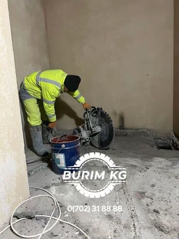 квартиры в бишкеке на долгий срок: Алмазное сверление Больше 6 лет опыта — 3