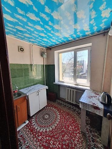 Кыймылсыз мүлк: 1 бөлмө, Жарым -жартылай эмереги бар — 2