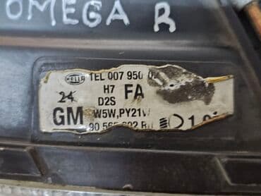 датчик температуры охлаждающей жидкости опель омега: Передняя правая фара Opel 1999 г., Б/у, Оригинал — 7