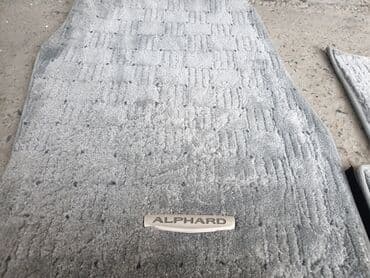 оригинальные расходные материалы 40 фотобумага: Коврики на Тойота Альфард. На 8 местный. MNH10, MNH15. 2008г — 6