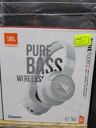 hyperx cloud ii: Беспроводные накладные наушники, JBL — 1