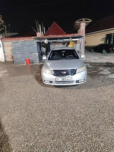 Geely: Geely Emgrand EC7: 2014 г., 1.5 л, Механика, Бензин, Седан — 1