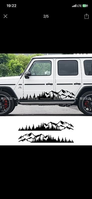 Багажники на крышу и фаркопы: Виниловые наклейки на автомобиль “Горный пейзаж” - Комплект из 2 — 5