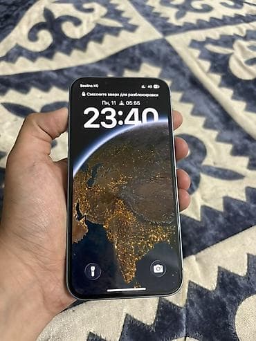 айфон 6 s бу купить: IPhone 14, Б/у, 128 ГБ, Синий, Коробка, Чехол, 78 % — 6