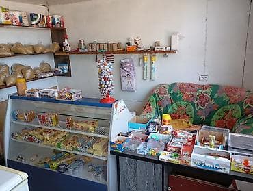 тун азык: Продаю — 1