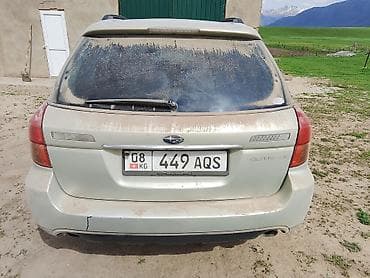 тормозной диск на ауди с 4: Subaru Outback: 2004 г., 2.5 л, Автомат, Бензин, Универсал — 5