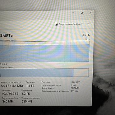 Ноутбуки и аксессуары: Игровой, Б/у, AMD Ryzen 5, В рассрочку — 7