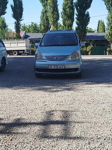 key maker: Nissan Serena: 2002 г., 1.8 л, Автомат, Бензин, Минивэн — 1
