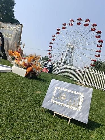 фоторамки ручная работа: Картины с арабской каллиграфией и тематическим декором на холсте. - — 2