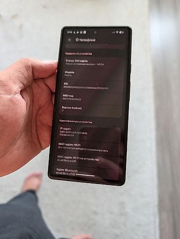Техника и электроника: Google Pixel 6, Б/у, 128 ГБ, цвет - Серый, 1 SIM, eSIM — 3