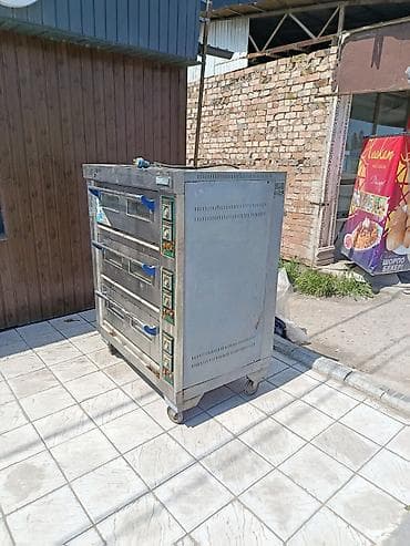 шикав: Срочно продаю рабочая но нужно посмотреть электрике одна камера Грейт — 2