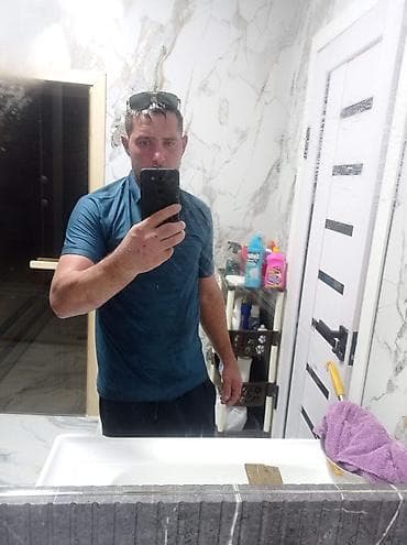 Рубашки: Муж на час по дому делаю всё — 3