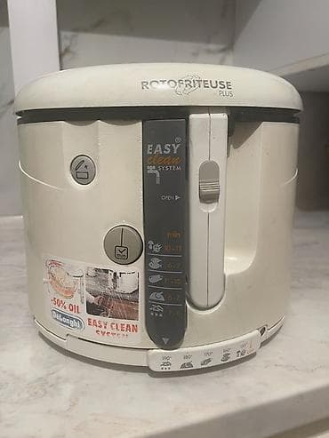 clean: Фритюрница De’Longhi RotoFriteuse Plus - Роторная корзина — 2