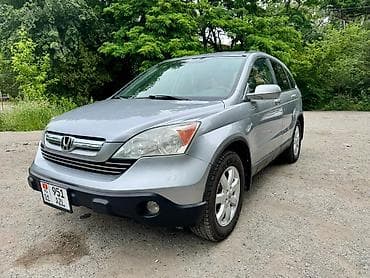 2008: Honda CR-V: 2008 г., 2.4 л, Автомат, Бензин, Кроссовер — 5