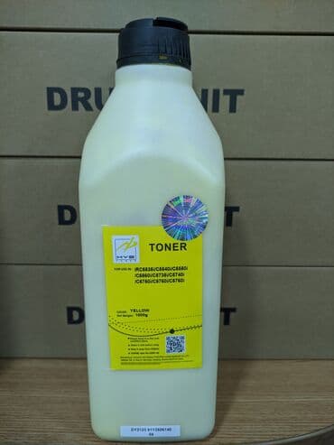 Тонер Canon iR C5535/40/50/60i Yellow - Желтый Тонер 1кг Совместим с