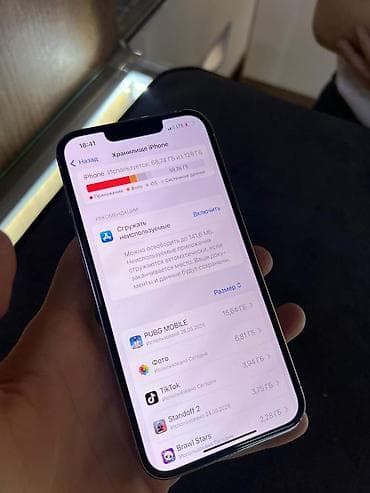 ps4 shop: IPhone 13 Pro, 128 ГБ, 78 % — 4