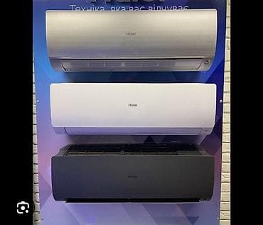 ACS — ремонт и обслуживание кондиционеров Услуги: - Диагностика