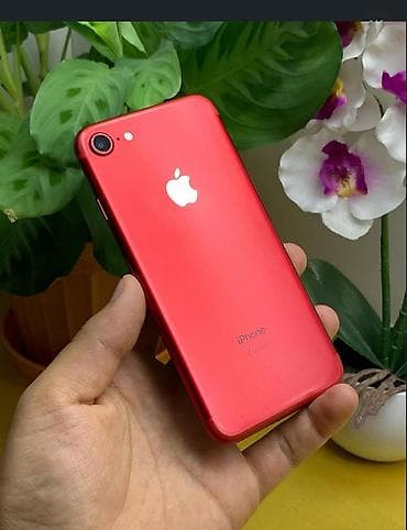 ipad 8 generation: IPhone 7, Новый, 128 ГБ, Красный, Зарядное устройство, Защитное стекло, Кабель, 100 % — 1