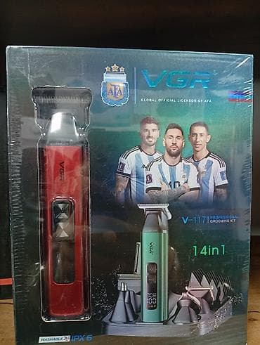 Техника жана электроника: Триммер Универсал, Сакал алуу функциясы — 1