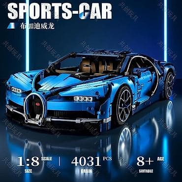 Спорт жана хобби: Конструкторы спортивных суперкаров (совместимые блоки) “Lego” Под — 10