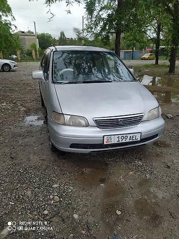 рейка хонда одиссей: Honda Odyssey: 1997 г., 2.2 л, Универсал — 1