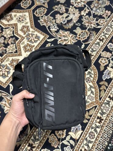 брендовые сумки: Барсетка LINING — 1